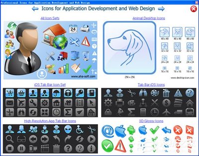 會徽與ICO圖標設計軟件全攻略 從專業(yè)到便捷的實用工具推薦