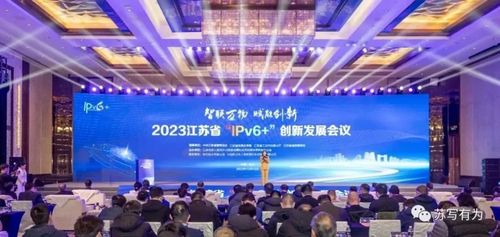 龍年春節營銷制勝，智能體驅動商業運營不斷線