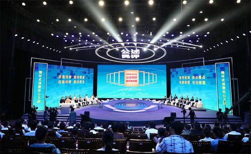 網絡文化經營，如何走好監管與創新的平衡木？——2024年公述民評面對面電視問政活動側記